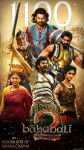 دانلود دوبله فارسی فیلم Baahubali 2: The Conclusion 2017