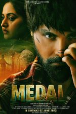 دانلود دوبله فارسی فیلم Medal 2023