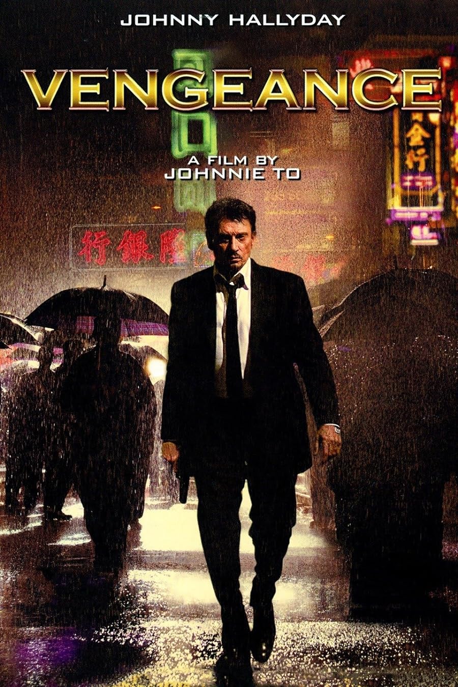 دانلود دوبله فارسی فیلم Vengeance 2009