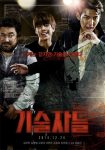 دانلود دوبله فارسی فیلم The Con Artists 2014