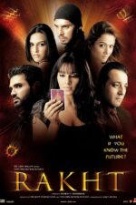 دانلود فیلم Rakht 2004 دانلود فیلم Rakht 2004