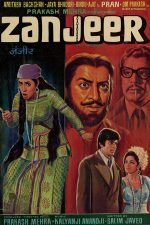 دانلود فیلم Zanjeer 1973 دانلود فیلم Zanjeer 1973