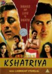 دانلود فیلم Kshatriya 1993 دانلود فیلم Kshatriya 1993