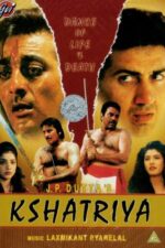 دانلود فیلم Kshatriya 1993 دانلود فیلم Kshatriya 1993