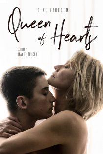 دانلود فیلم Queen of Hearts 2019 با زیرنویس چسبیده