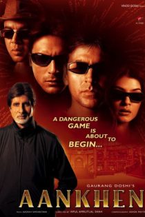 دانلود فیلم Aankhen 2002 دانلود فیلم Aankhen 2002
