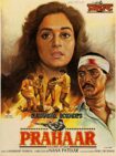 دانلود فیلم Prahaar: The Final Attack 1991