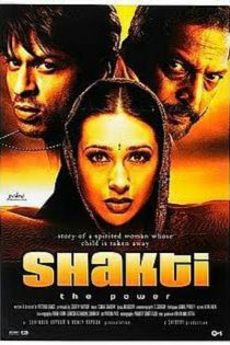 دانلود فیلم Shakthi: The Power 2002 دانلود فیلم Shakthi: The Power 2002
