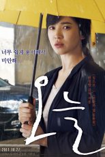 دانلود دوبله فارسی فیلم A Reason to Live 2011