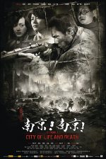 دانلود فیلم City of Life and Death 2009 دانلود فیلم City of Life and Death 2009
