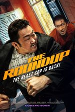 دانلود فیلم The Roundup 2022 دانلود فیلم The Roundup 2022