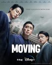 دانلود سریال Moving با زیرنویس چسبیده
