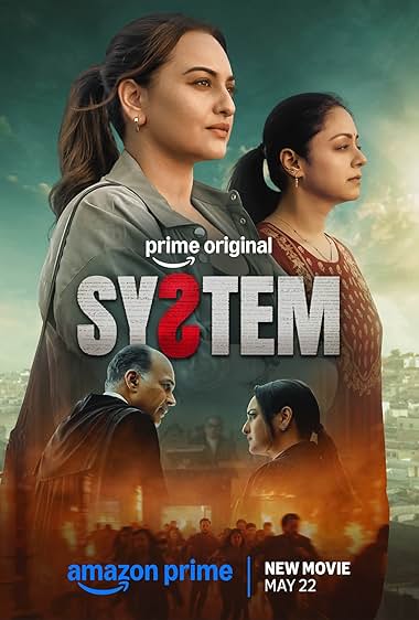 دانلود فیلم System 2026